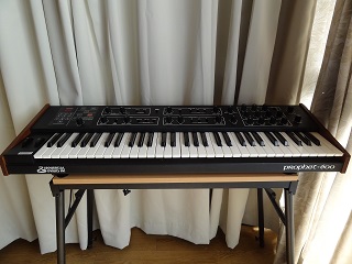S.C.I Prophet-600 6E3.1